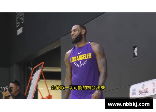 永盈彩票高清NBA录像下载及观看方法详解