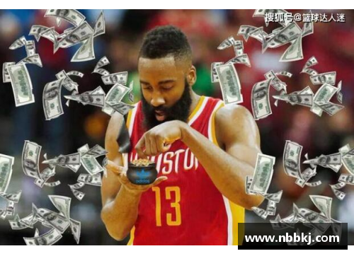永盈彩票NBA球星哈登：颠覆传统，重塑球队风格 - 副本