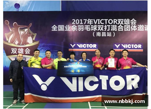 永盈彩票德国球队在国内赛场上取得关键胜利，重燃冠军梦想