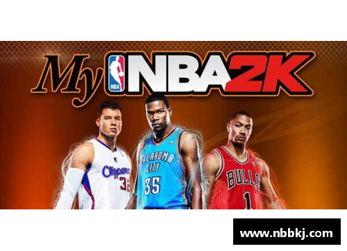 NBA风云：巅峰对决与传奇绽放